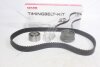 Комплект ГРМ Hyundai Tiburon,Coupe 2.0 DOHC/ Elantra 2.0 DOHC/2.0 CRDi GMB 'GKHY0007 (фото 2)
