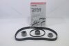 Комплект ГРМ Hyundai Elantra 1.8 DOHC/ Sonata 2.0 DOHC GMB 'GKHY0012 (фото 1)
