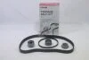 Комплект ГРМ Hyundai Elantra 1.8 DOHC/ Sonata 2.0 DOHC (GKHY0012) GMB 'GKHY0012 (фото 1)