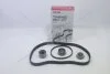 Комплект ГРМ Hyundai Elantra 1.8 DOHC/ Sonata 2.0 DOHC (GKHY0012) GMB 'GKHY0012 (фото 2)