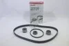 Комплект ГРМ Kia Sorento 2.4 DOHC (GKK0007) GMB 'GKK0007 (фото 2)