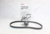 Комплект ГРМ Mazda 121/ Ford Fiesta/Focus/ Volvo C30/S40/V50 1.4-2.0 16V (GKMZ0016) GMB 'GKMZ0016 (фото 1)