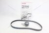 Комплект ГРМ Mazda 121/ Ford Fiesta/Focus/ Volvo C30/S40/V50 1.4-2.0 16V GMB 'GKMZ0016 (фото 2)