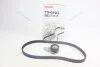 Комплект ГРМ Mazda 121/ Ford Fiesta/Focus/ Volvo C30/S40/V50 1.4-2.0 16V (GKMZ0016) GMB 'GKMZ0016 (фото 2)