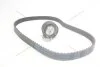 Комплект ГРМ Mazda 2 1.2 03- (GKMZ0017) GMB 'GKMZ0017 (фото 4)