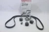 Комплект ГРМ Subaru Forester/Legacy 2.5 05-12 (GKSU0008) GMB 'GKSU0008 (фото 2)
