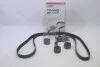 Комплект ГРМ Subaru Forester/Legacy 2.5 05-12 (GKSU0008) GMB 'GKSU0008 (фото 4)
