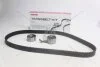 Комплект ГРМ Toyota Picnic/Rav 4 2.0 -00 (GKT0004) GMB 'GKT0004 (фото 1)