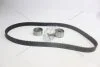 Комплект ГРМ Toyota Picnic/Rav 4 2.0 -00 (GKT0004) GMB 'GKT0004 (фото 4)