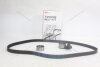 Комплект ГРМ Toyota Avensis/ Corolla Verso/ Rav-4 2.0 99-07 GMB 'GKT0005 (фото 2)