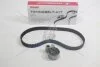 Комплект ГРМ Toyota Land Cruiser 3.0 TD -02 (GKT0025) GMB 'GKT0025 (фото 1)