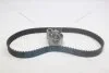Комплект ГРМ Toyota Land Cruiser 3.0 TD -02 (GKT0025) GMB 'GKT0025 (фото 4)