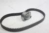 Комплект ГРМ Toyota Land Cruiser 3.0 TD -02 (GKT0025) GMB 'GKT0025 (фото 6)