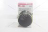 Муфта генератора Hyundai Accent/Getz/i10/i20 1.4/1.5/1.6 CDRi GMB 'GOP1050 (фото 1)