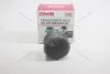 Муфта генератора Kia Sorento 2.5 CRDi 02-11 (GOP4080) GMB 'GOP4080 (фото 1)