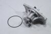 Насос водяний Hyundai HD 72/78 3.9 (D4DD/DB) GMB 'GWHY206A (фото 9)