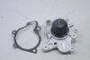 Насос водяний Hyundai Accent 99-06/Elantra 00-06/Getz 02-10/Santa Fe 99-05/Trajet 00-07/Tucson 04-11/Matrix/ Kia Carens 02-06/Ceed 05-12/Careto 04-09/Sportage 04-10 GMB 'GWHY32A (фото 3)