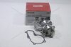 Насос водяний Hyundai i40 2.0 10-19/ix35 2.0 13-15/ Kia Sportage 2.0 10-15 GMB 'GWHY607A (фото 2)