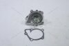Насос водяний Hyundai/Kia 2.0–2.4 (CVVT/GDI) GMB 'GWHY609A (фото 5)