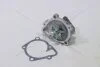 Насос водяний Hyundai/Kia 2.0–2.4/ Mitsubishi Lancer X/ASX/Outlander XL/ Jeep Compass/Patriot (GWHY618A) GMB 'GWHY618A (фото 2)