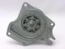 Насос водяний Mazda 2 03-15/ 3 08-/14-/ MPV 99-06/ Tribute 00-08 (GWMZ57A) GMB 'GWMZ57A (фото 2)