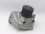 Насос водяний Mazda 323/626/Premacy 98- (GWMZ70A) GMB 'GWMZ70A (фото 1)