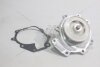 Насос водяний Mazda Mpv 3.0 02-06/ Tribute 3.0 04-08 GMB 'GWMZ75A (фото 7)