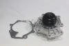 Насос водяний Mazda Mpv 3.0 02-06/ Tribute 3.0 04-08 (GWMZ75A) GMB 'GWMZ75A (фото 8)