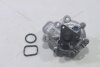 Насос водяний з патрубком та сальниками Mazda 2 1.5 14/19-/ 3 1.5/2.0 13-/19-/ 6 2.0/2.5 12- GMB 'GWMZ79AHL (фото 7)