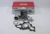 Насос водяний Toyota Land Cruiser 200 4.5 07-/12-/15- GMB 'GWT165AM (фото 2)