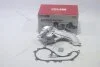 Насос водяний Toyota 4 Runner 2.7 95-02/ Hiace 2/4/2.7 95-06 (GWT96A) GMB 'GWT96A (фото 2)
