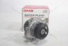 Насос водяний Audi A3 2.0 04-13/ A4 2.0 04-09/ VW Golf 2.0 04-09/ Passat 2.0 05-10 GMB 'GWVW17A (фото 2)