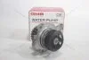 Насос водяний Audi A3 2.0 04-13/ A4 2.0 04-09/ VW Golf 2.0 04-09/ Passat 2.0 05-10 (GWVW17A) GMB 'GWVW17A (фото 2)