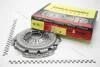 Корзина сцепления Ланос 1,5/Нексия 8V Hahn&Schmidt D03200H (фото 1)