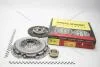 Зчеплення 1,5/Нексия 8V (корзина+диск) Hahn&Schmidt K04200G9 (фото 1)