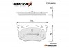 Колодки тормозные дисковые задние Peugeot 206 1.6 (SP1242, SP1812) FRIXA Hankook FPE024NR (фото 1)