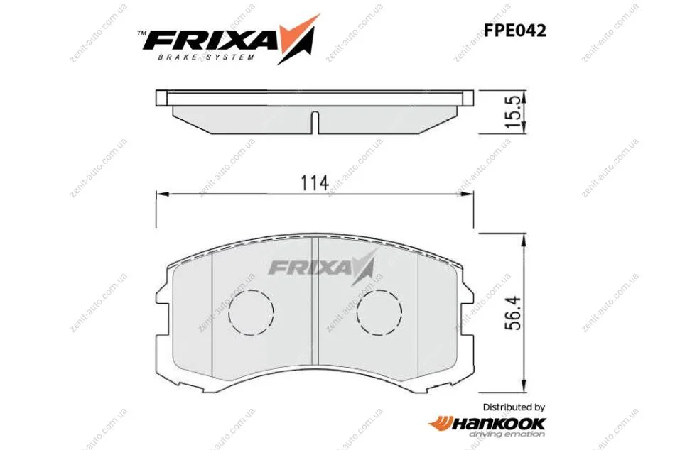 Колодки тормозные передние Mitsubishi Lancer (SP1255) FRIXA Hankook FPE042 (фото 1)