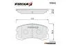 Колодки тормозные передние Mitsubishi Lancer (SP1255) FRIXA Hankook FPE042 (фото 1)