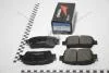 Колодки гальмівні передні Corolla (00-07)/Prius Hybrid 1.5 (03-09)/Yaris 1.0, 1.3, 1.5, 1.8 (99-05) (SP1232.SP1244) FRIXA Hankook FPE043 (фото 1)