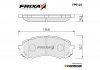 Колодки тормозные дисковые передние Subaru Impreza (03-07) (SP1629) FRIXA Hankook FPE125 (фото 1)