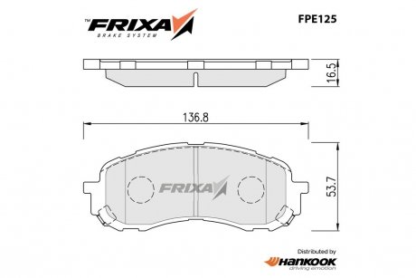 Колодки гальмівні дискові передні Subaru Impreza (03-07) (SP1629) FRIXA Hankook FPE125