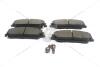 Колодки тормозные передние Toyota Camry (06-, 11-) (SP1590) FRIXA Hankook FPE175 (фото 1)