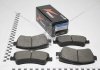 Колодки тормозные передние Toyota Auris (07-15)/Avensis (08-18)/Corolla (06-13)/Verso (09-17) (SP1580) FRIXA Hankook FPE237 (фото 1)