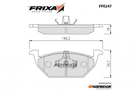 Колодки гальмівні дискові передні Seat Cordoba, Ibiza (02-) (SP1701) FRIXA Hankook FPE247