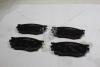 Колодки тормозные передние Mazda 6 (02-) (SP2027) FRIXA Hankook FPE248 (фото 1)