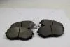 Колодки тормозные передние Subaru Forester, Impreza, Outback (SP1367) FRIXA Hankook FPE312 (фото 1)