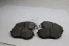 Колодки тормозные передние Subaru Forester, Impreza, Outback (SP1367) FRIXA Hankook FPE312 (фото 2)