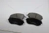 Колодки тормозные передние Subaru Forester, Impreza, Outback (SP1367) FRIXA Hankook FPE312 (фото 4)