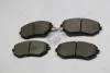 Колодки тормозные передние Subaru Forester, Impreza, Outback (SP1367) FRIXA Hankook FPE312 (фото 6)