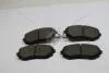 Колодки тормозные передние Subaru Forester, Impreza, Outback (SP1367) FRIXA Hankook FPE312 (фото 7)